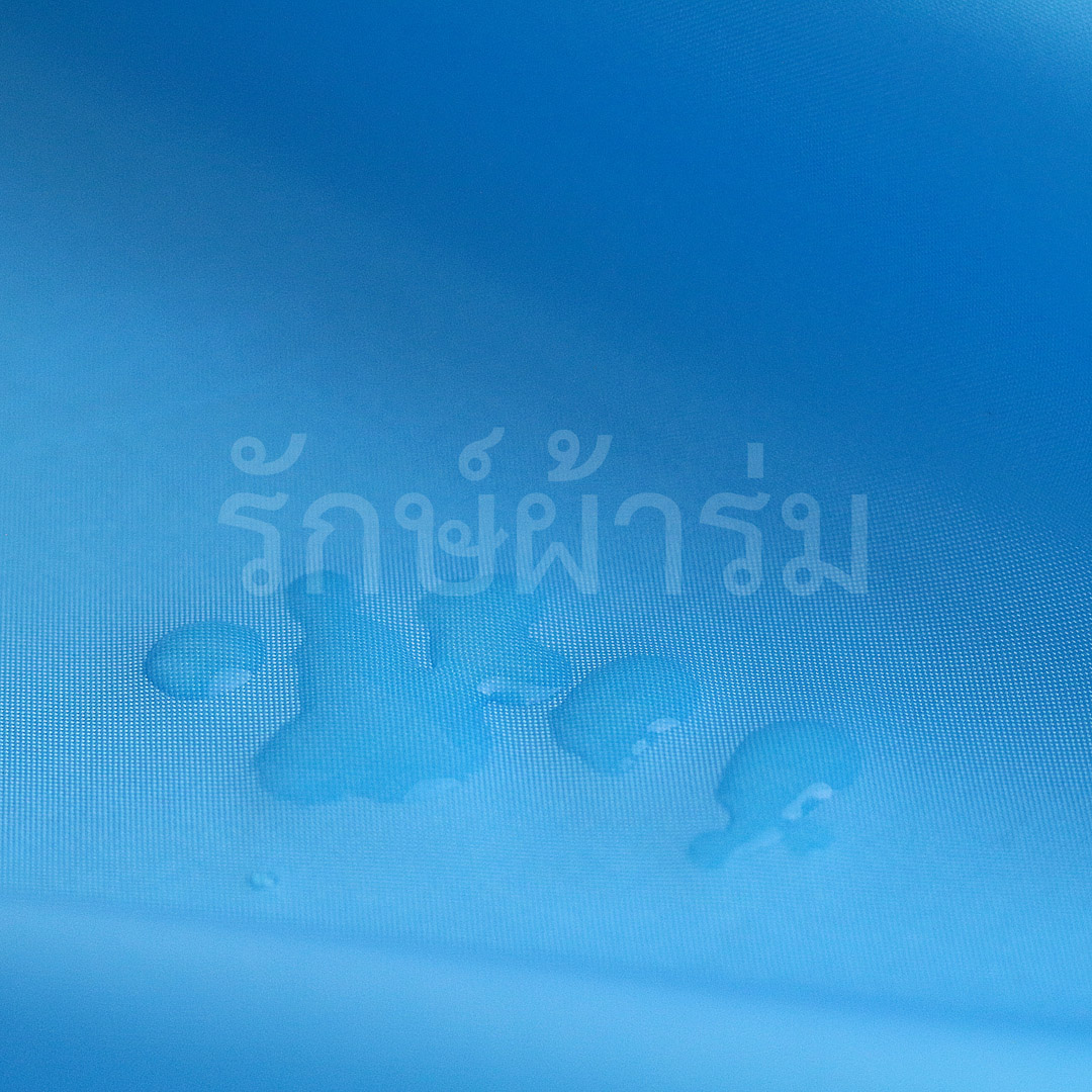 ไนล่อนกันน้ำ 210